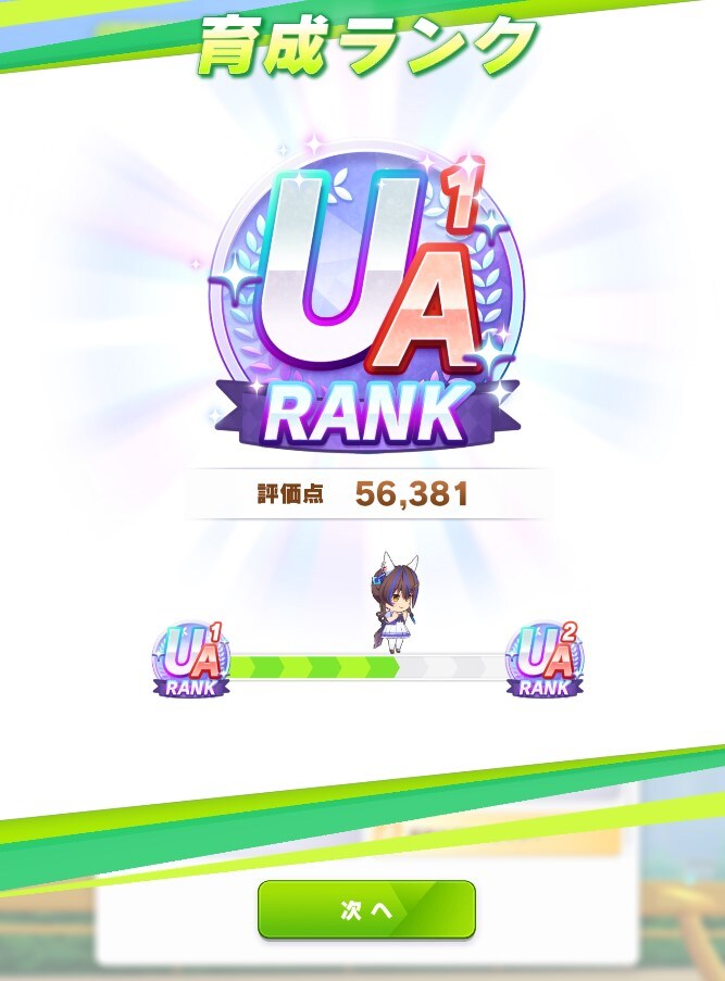 말딸) 아....이제 광산 다 캔거 같은데..._1.jpg