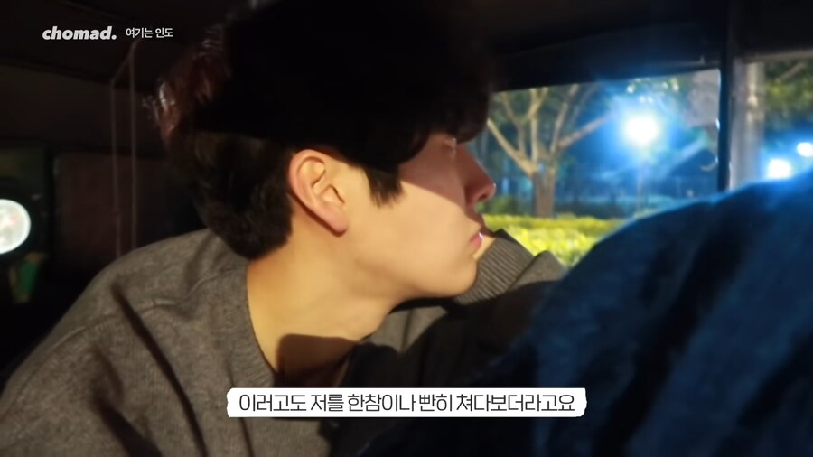 한국 남자가 인도를 혼자 여행하면 안되는 이유_13.png