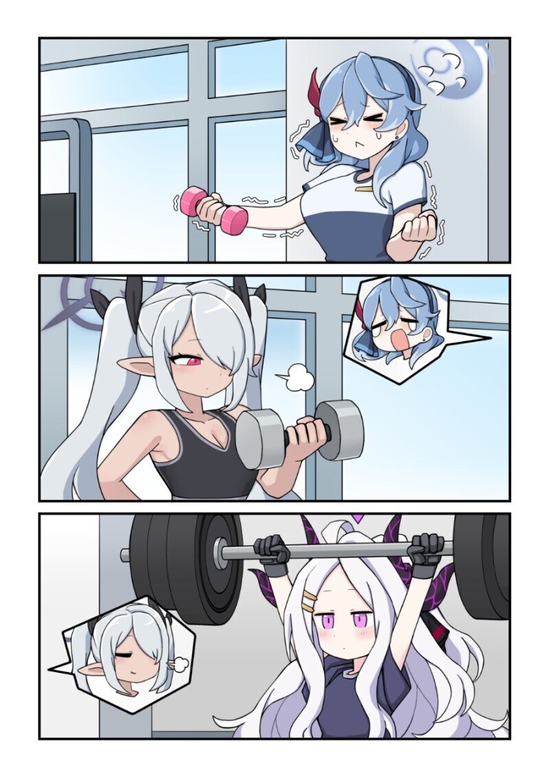 블루아카) 게헨나GYM 만화.manhwa_1.jpg