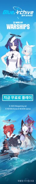 블루아카) 루리웹 광고 근황.jpg_1.png