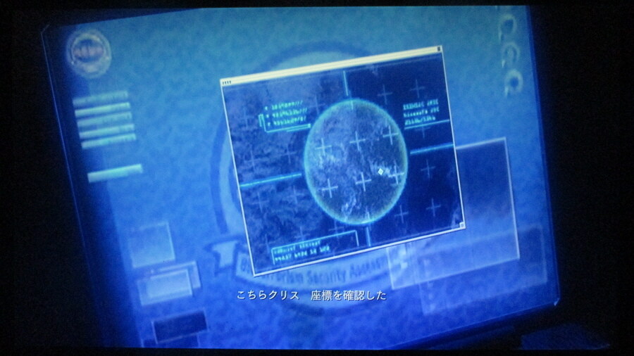 바이오하자드 레벌레이션스 (4)_33.jpg