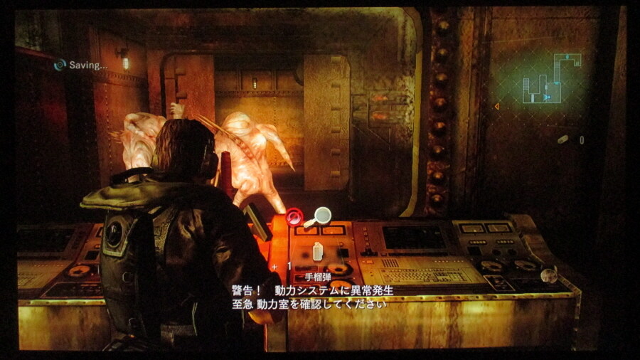 바이오하자드 레벌레이션스 (4)_47.jpg