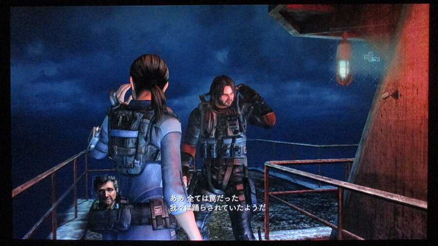 바이오하자드 레벌레이션스 (4)_63.jpg