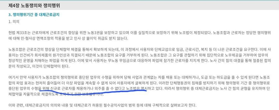 던파)측은 지금 20주년 행사를 "못"하는거임_1.png