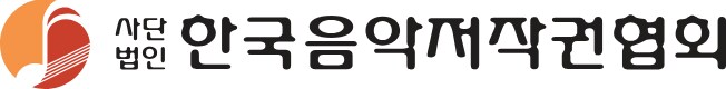 ㅇㅇㄱ) 음저협 : 뭐 과징금 500억 그건 과장된 소문이에요~_5.png