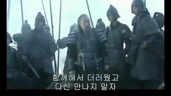 함께해서 더러웠ㄱㅗ_3.webp