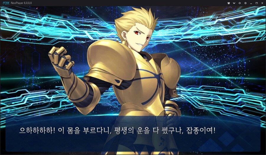 FATE) 의외로 세이버에 대한 사랑은 진심이었던 캐릭터_1.jpg