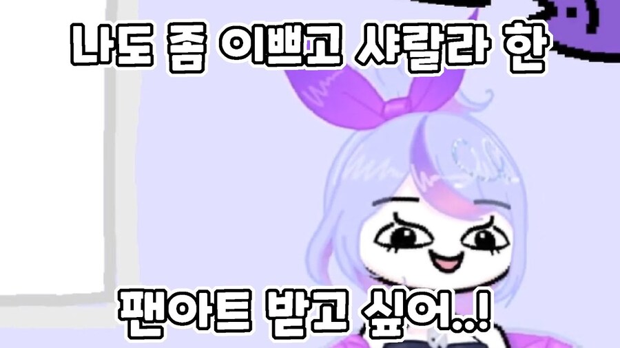 버튜버) 생각을 좀 정리하다가 결론이_1.jpg