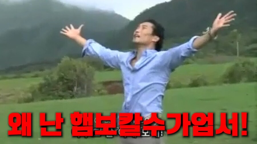 꽈찌주 형님 근황_12.jpg