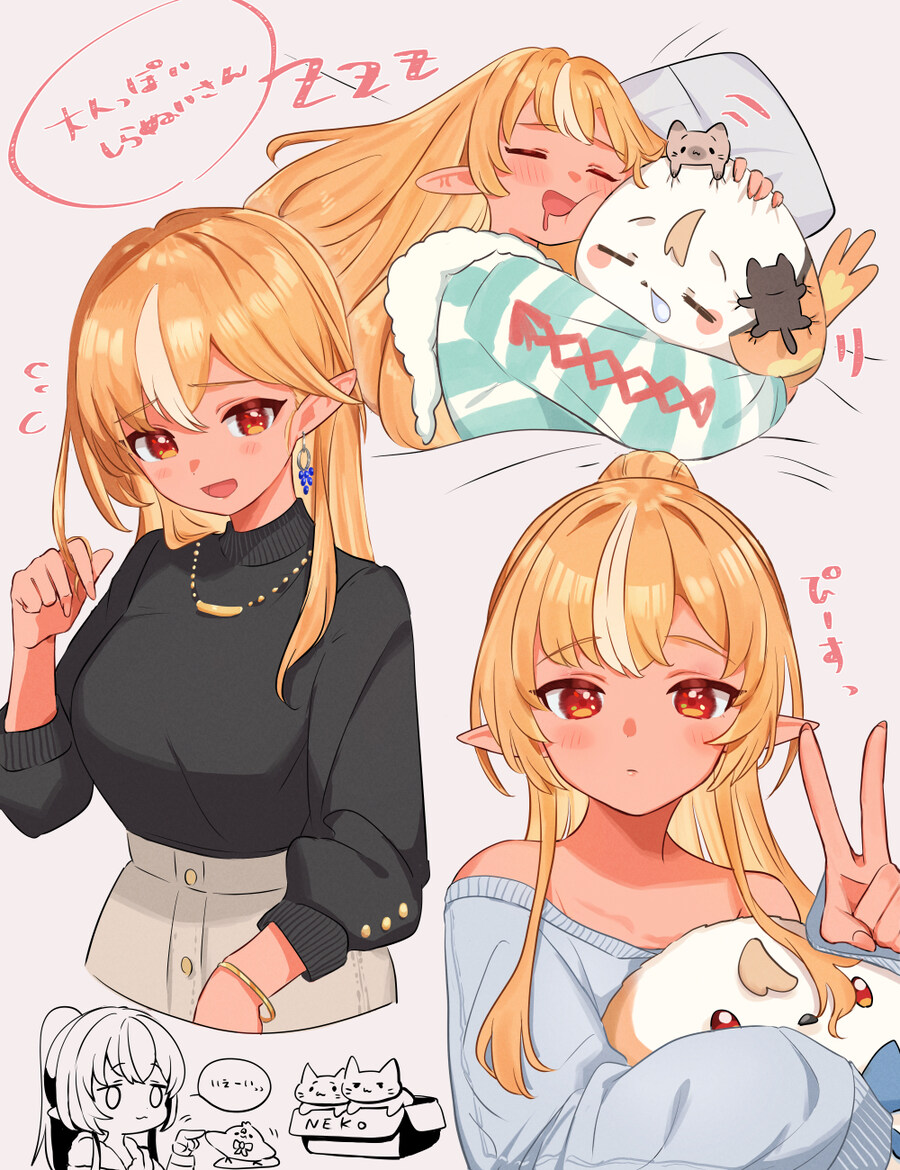 기습 짤 투척_1.jpg