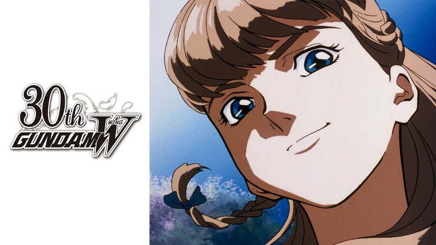 30주년) 신기동전기 건담W - 잇츠 저스트 러브_1.jpg