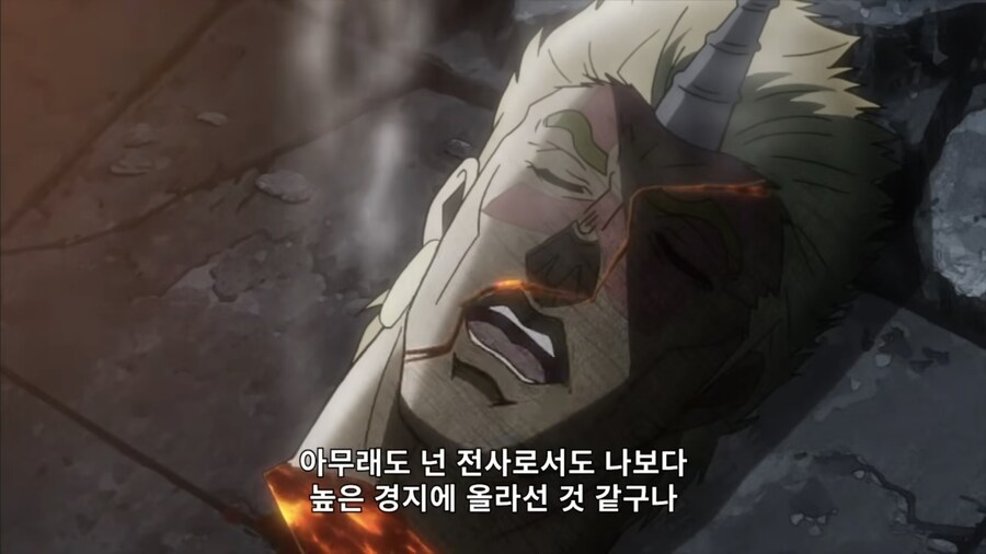 죠죠) 서로 죽이려고 달려든 사이보다 더 험악한 사이_2.jpg