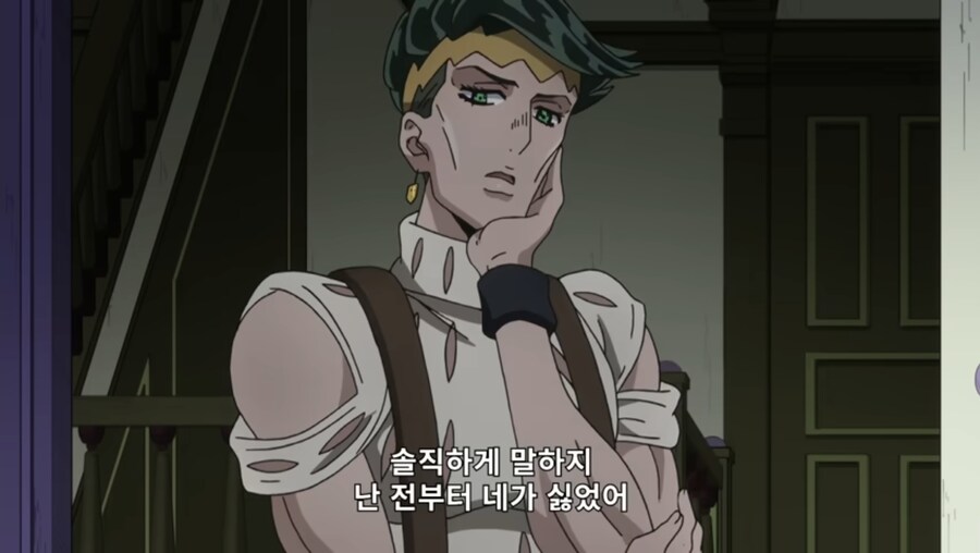 죠죠) 서로 죽이려고 달려든 사이보다 더 험악한 사이_3.jpg