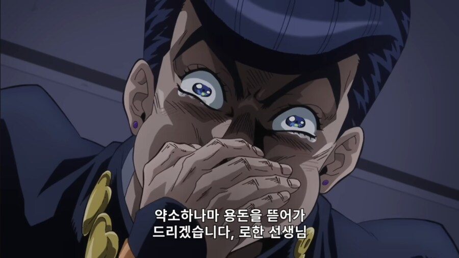 죠죠) 서로 죽이려고 달려든 사이보다 더 험악한 사이_6.jpg