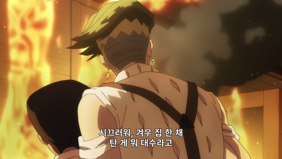 죠죠) 서로 죽이려고 달려든 사이보다 더 험악한 사이_8.jpg