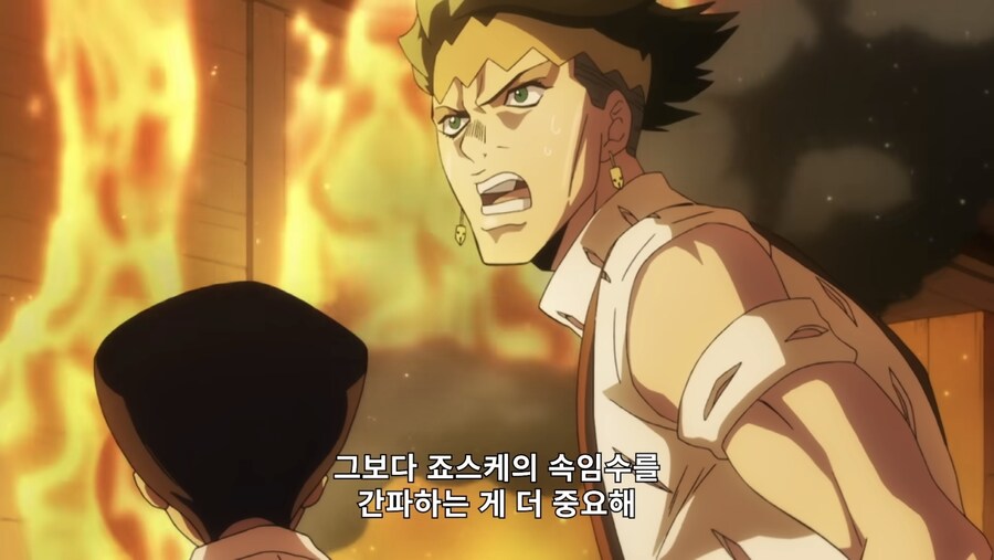 죠죠) 서로 죽이려고 달려든 사이보다 더 험악한 사이_9.jpg