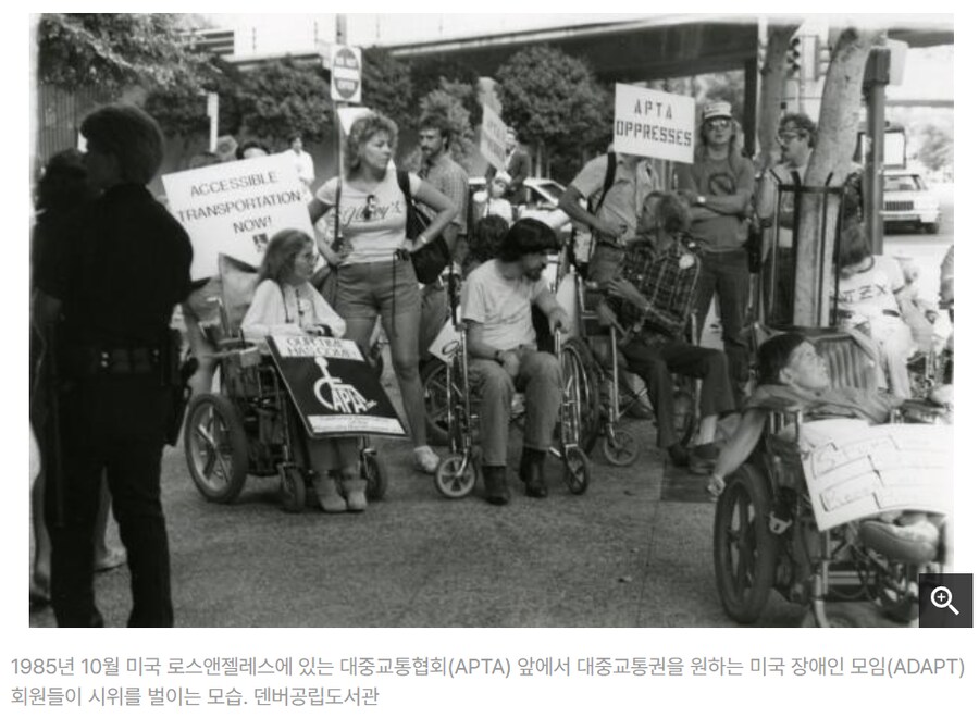 '소비자들이 안 불편해하는 파업'이 있으면 진작에 그거 했지_1.png