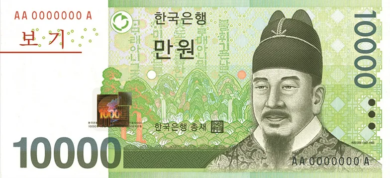 돈 관련 문제 하나._1.webp