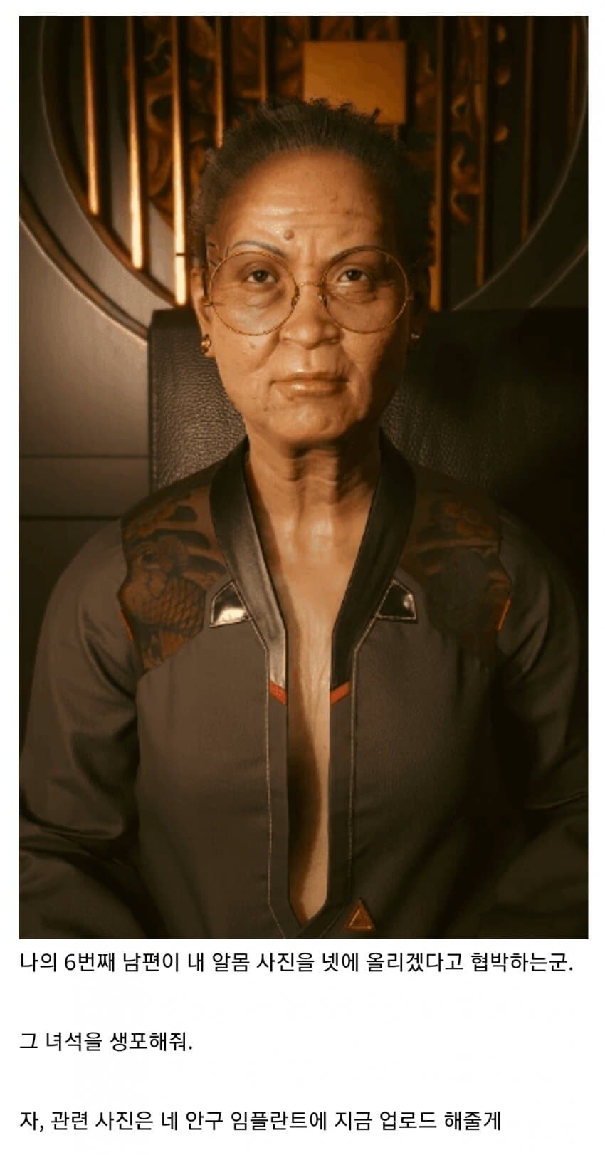 거 좀 싸우지좀 마라,_1.jpg