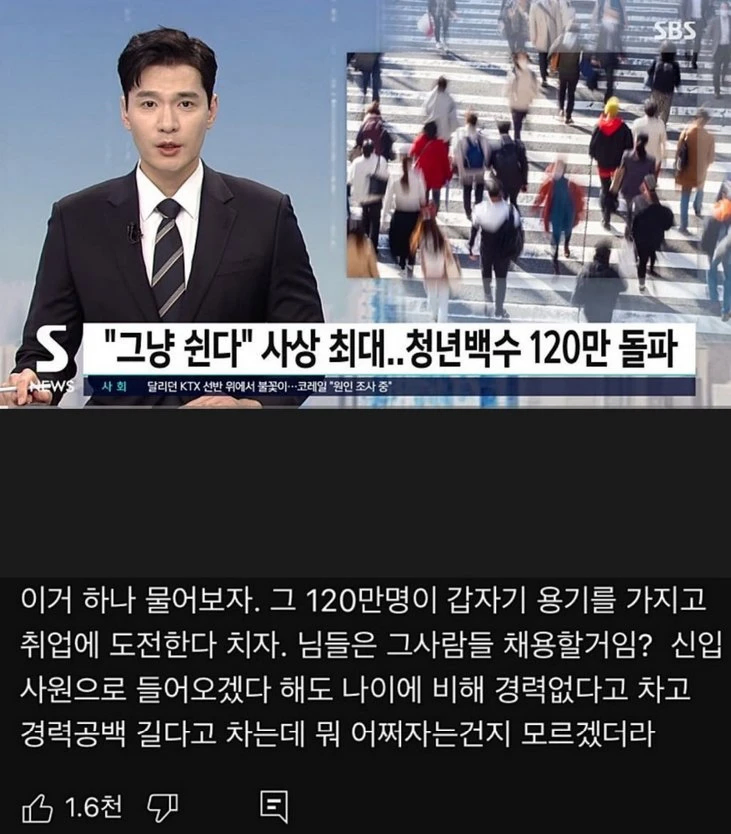 임금체불 문제가 날이 갈수록 더 심해지는 이유_3.webp