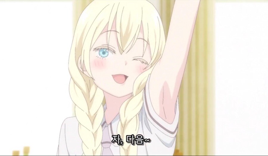 몇공기 가능?_4.jpg