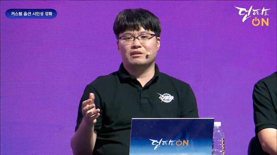 던파) 내가 원마이햄 고평가 하는 요소_2.jpg