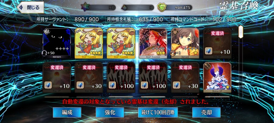 일그오) 앙리 보4까지 복구했습니다_4.jpg