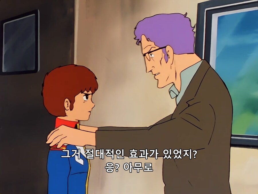 건담) 퍼스트건담 보고있는데 이부분 이해가 안가_1.png