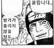 브더2)브라운더스트2 당장 시작해!_4.jpg