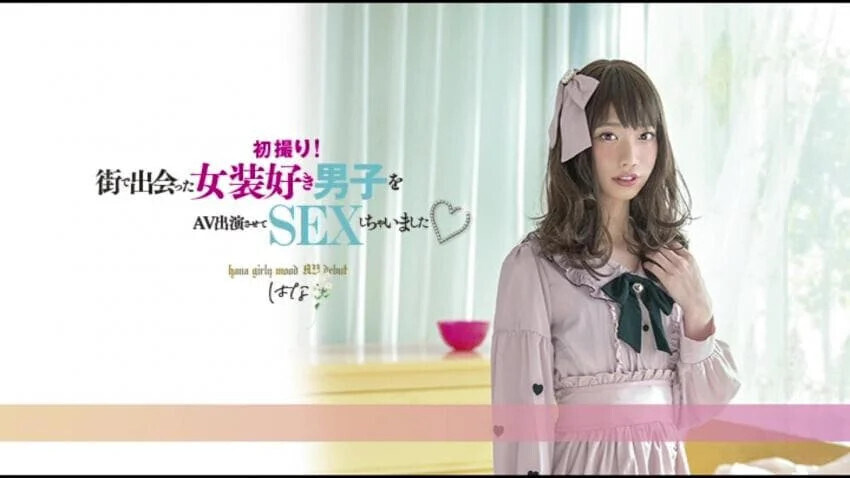 귀여운 보추 AV_1.jpg