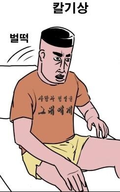 던파) 이번 이슈 관련해서 제일 웃긴점_1.jpg