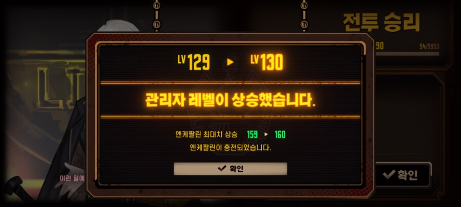 림버스) 뉴비탈출_1.jpg