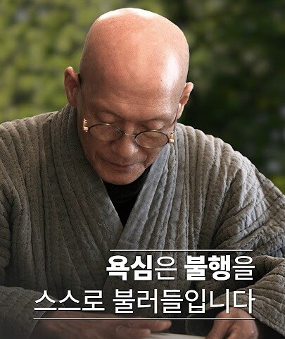 솔직히 글카는 4070 정도만되도 게임 정말정말 잘굴러가던데?_2.jpg