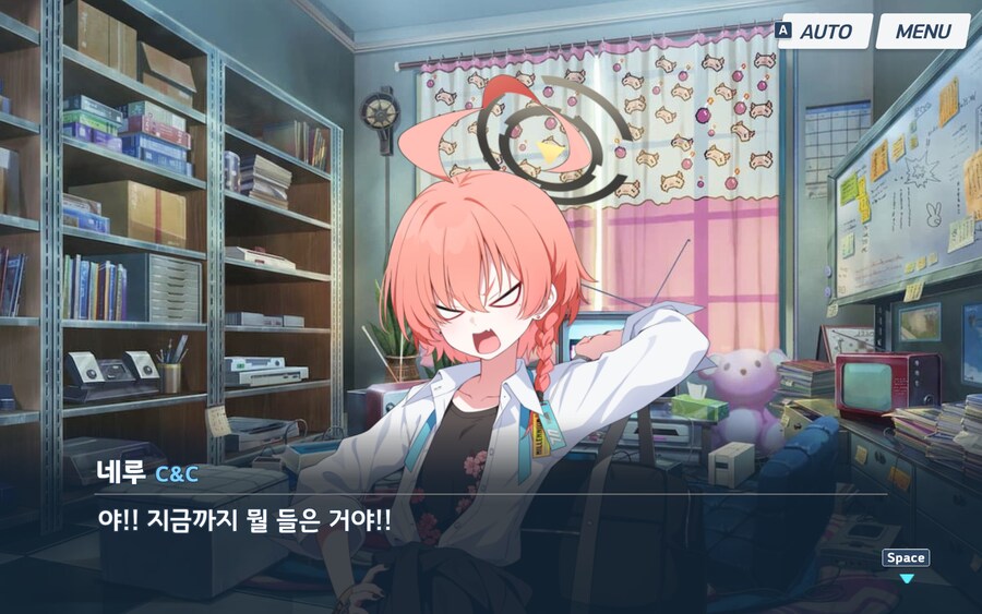 블루아카) 네루 진짜 든든하네 ㅋㅋㅋㅋ_4.jpg