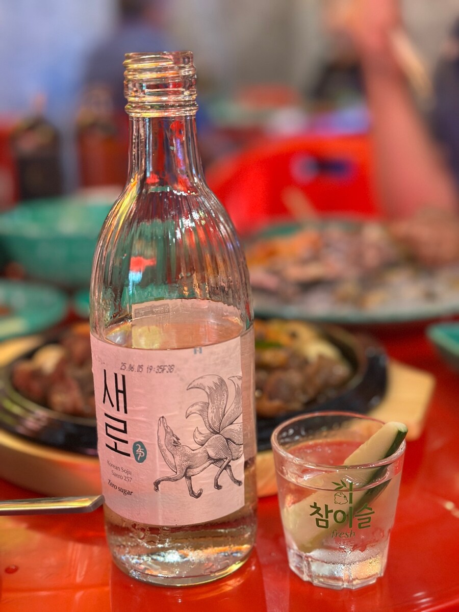 김포에서 먹는 해산물모듬과 산오징어회,그외다수 포차메뉴_11.jpg