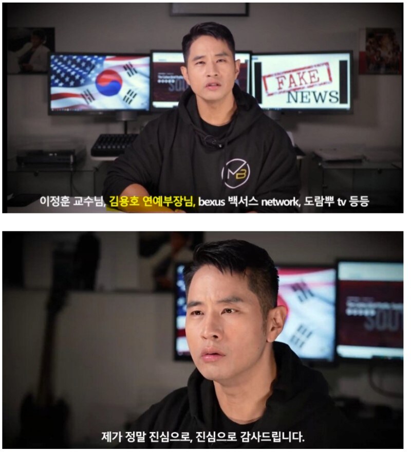 유승준일 경우.. 계속 까이는게 대놓고 일 베,개 독 인증을 해버림.._2.jpg