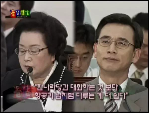 강선우, 발달장애인 자녀 언급하다 ‘울컥’…국힘 “감정잡네”_1.webp