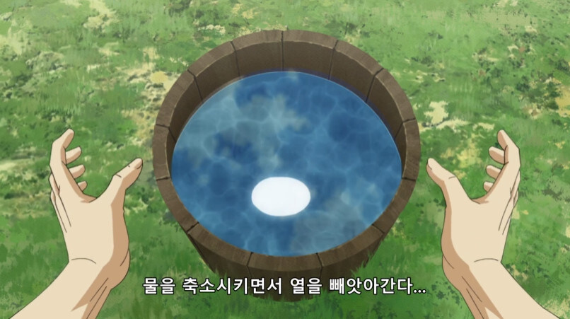 요즘 애니에서 마법을 쓰는 방법_4.jpg