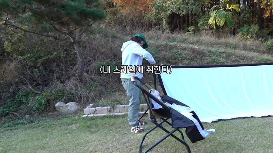 김숙 : "접어"_12.png