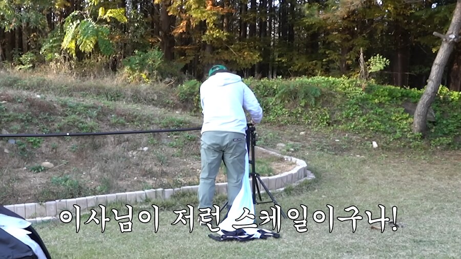 김숙 : "접어"_6.png