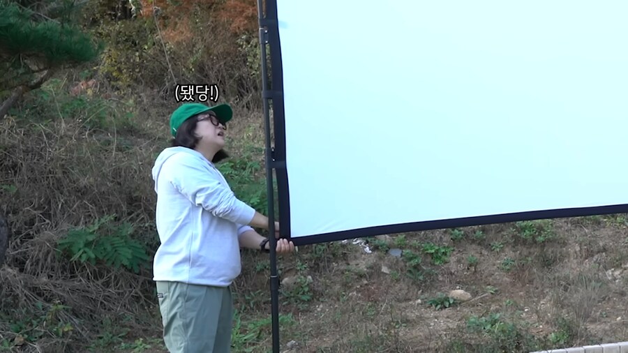김숙 : "접어"_9.png