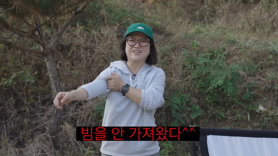 김숙 : "접어"_19.png