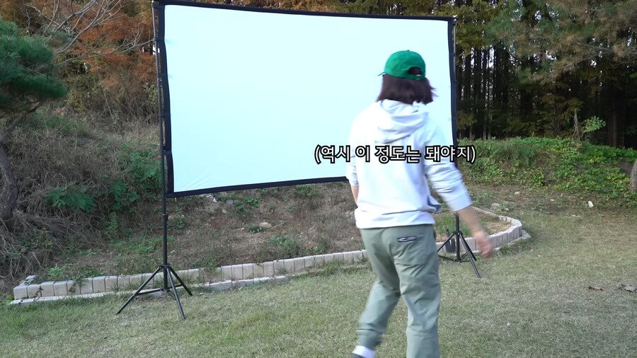김숙 : "접어"_11.png
