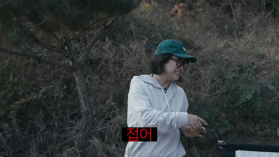 김숙 : "접어"_16.png