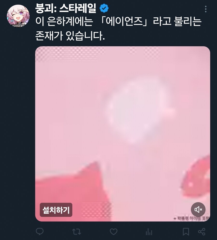 붕스)의도를 알 수 없는 광고_1.jpg