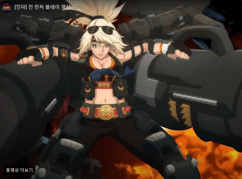 던파) 이것도 아트팀 성향+태업 때문에 그런거지?_2.png