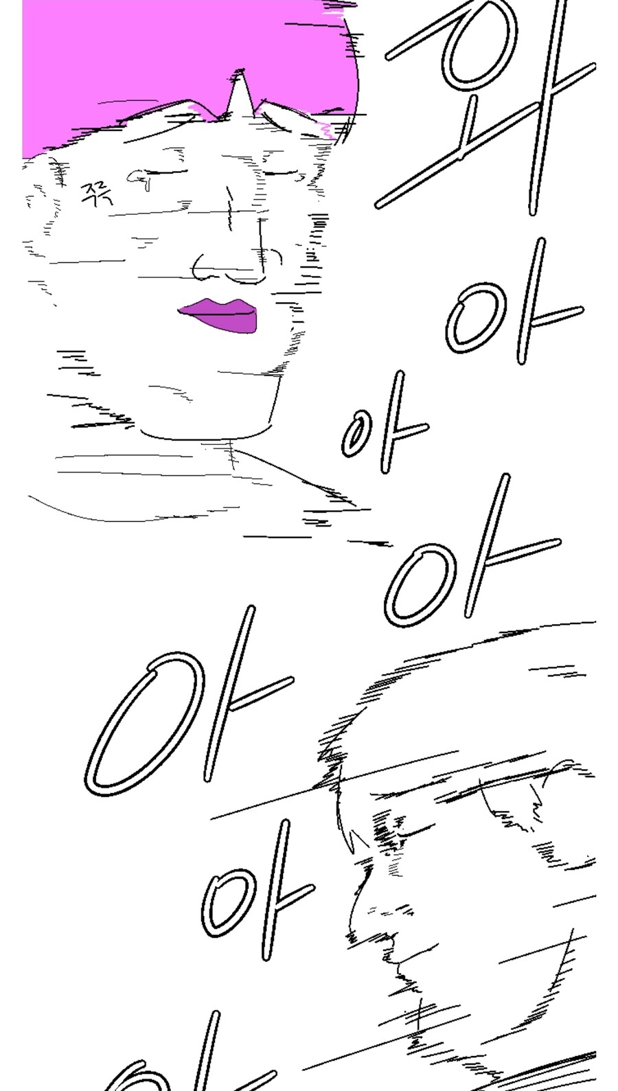 넥슨)사실 네오플이 데브캣한테 억울할 이유가 없잖아?_7.jpg