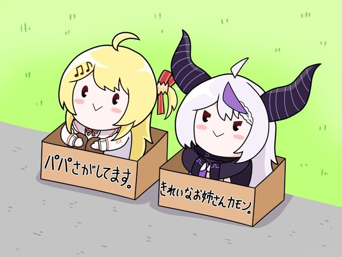 버튜버)어제자 라프나데_2.jpg
