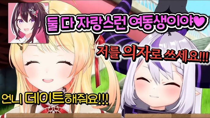 버튜버)어제자 라프나데_6.jpg
