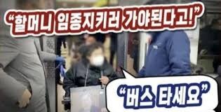 ???: 20주년 이벤트가 막혀봐야 유저들이 우리를 봐준다구요!_1.jpg